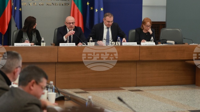 National Council for Tripartite Cooperation Meets to Discuss 2026 Budget Bills