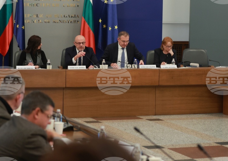 National Council for Tripartite Cooperation Meets to Discuss 2026 Budget Bills