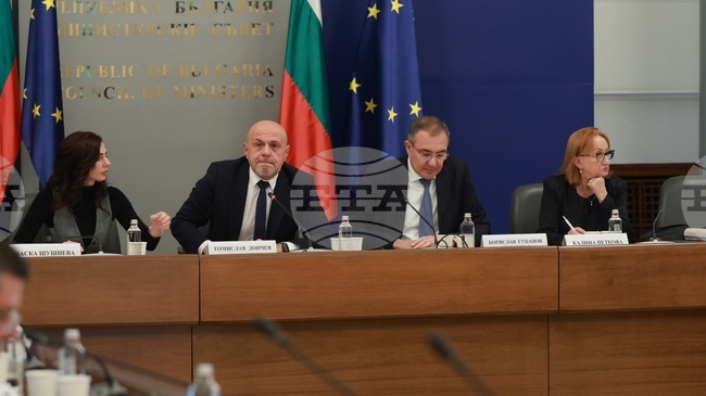 Националният съвет за тристранно сътрудничество ще обсъди проекта за държавен бюджет и проектобюджетите на НЗОК и ДОО за 2026 г.