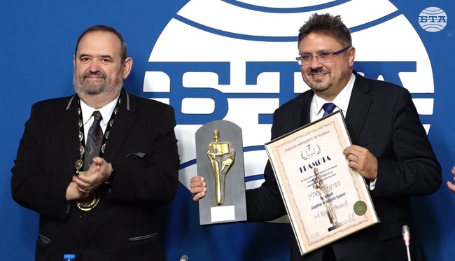 Съюзът на народните читалища отличи генералния директор на БТА Кирил Вълчев с приза „Следовник на народните будители“