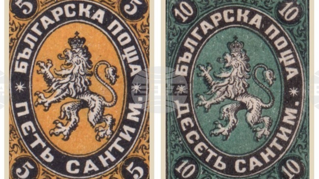 Communications Ministry Publishes Online Catalogue of Bulgarian Stamps