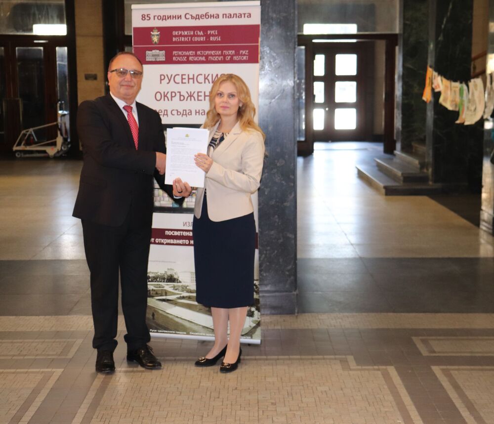 Областна администрация Русе: Съдебната палата в Русе навърши 85 години 