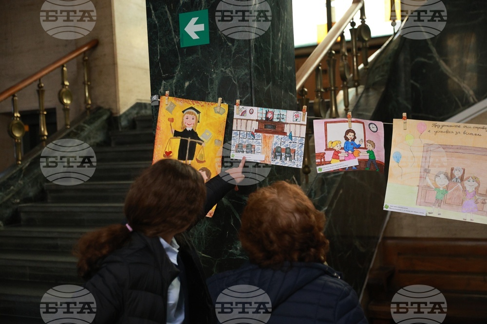 Русе - Съдебна палата - годишнина