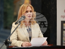 Русе - Съдебна палата - годишнина