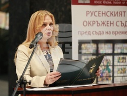 Русе - Съдебна палата - годишнина