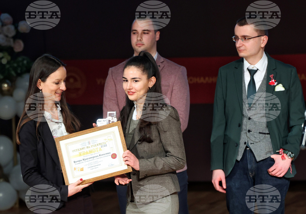 НПСС - УНСС - Студент на годината - Валери Коничева