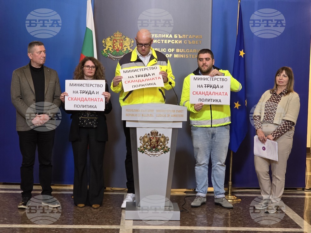 Министерски съвет - Национален съвет за тристранно сътрудничество - пресконференция