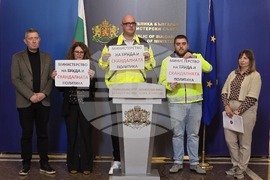 Министерски съвет - Национален съвет за тристранно сътрудничество - пресконференция