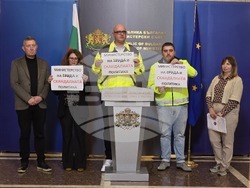 Министерски съвет - Национален съвет за тристранно сътрудничество - пресконференция