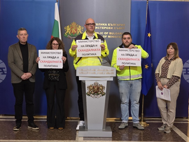 Unions Blast Labour Ministry Over “Sham” Labour Code Revisions Concerning Collective Bargaining