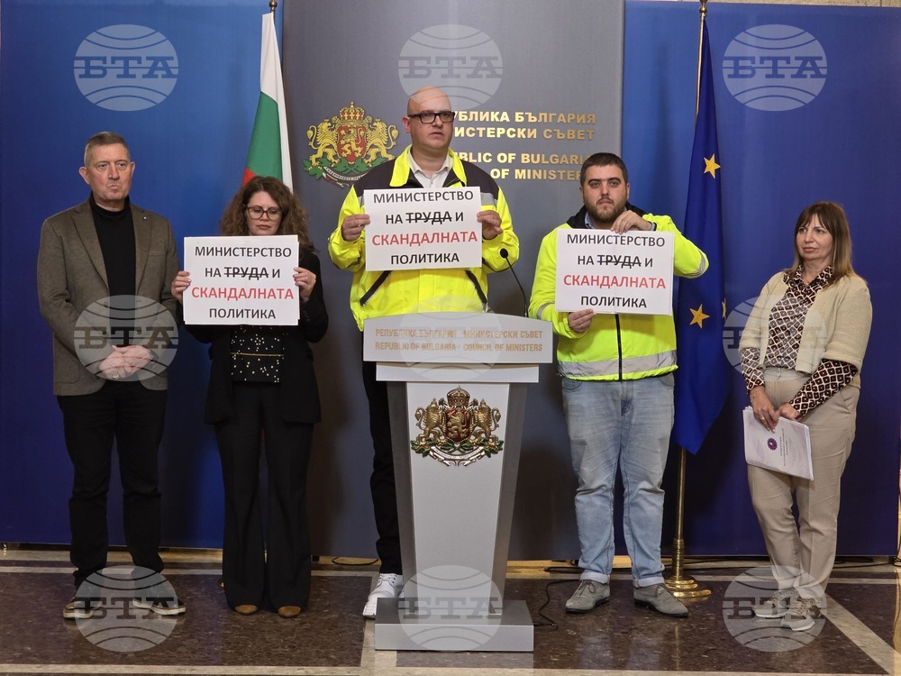 Министерски съвет - Национален съвет за тристранно сътрудничество - пресконференция