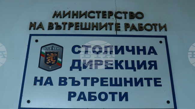 Издирваната на Витоша 20-годишна жена е открита в добро здраве, съобщиха от СДВР
