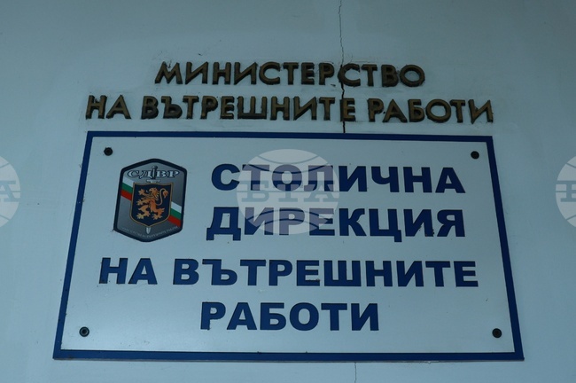 Издирваната на Витоша 20-годишна жена е открита в добро здраве, съобщиха от СДВР