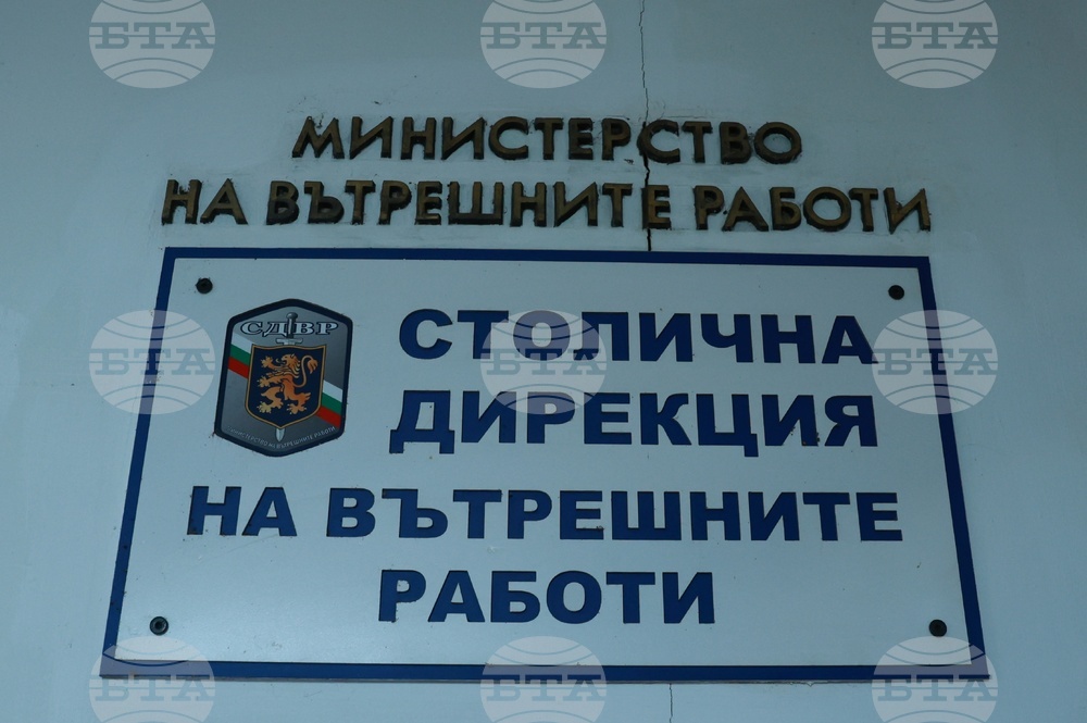 СДВР - изгубено дете - брифинг