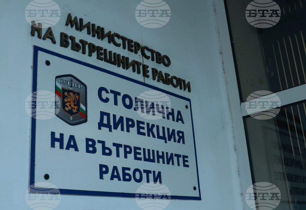 СДВР - изгубено дете - брифинг