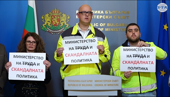 Синдикатите са против проекта на социалното министерство за промени в Кодекса на труда, чиято цел е насърчаване на колективното трудово договаряне
