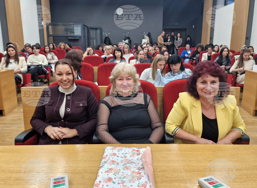 Троян - предучилищно образование - годишнина - конференция - педагогически специалисти