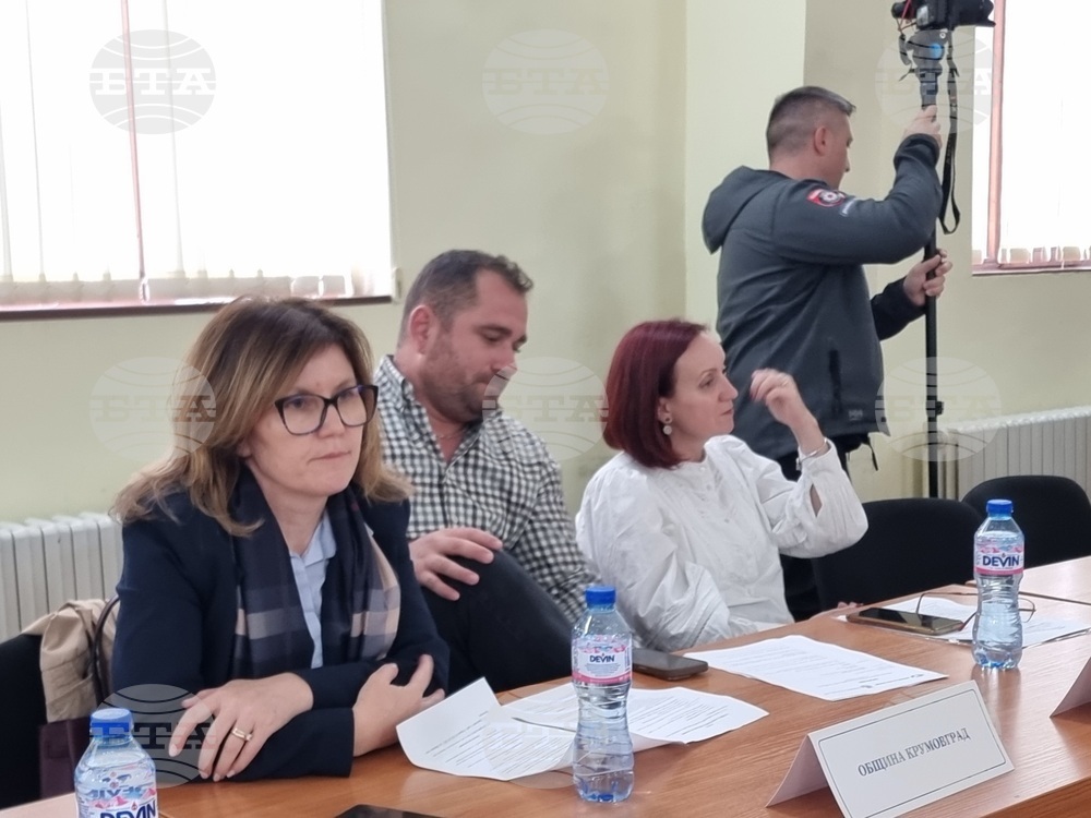 Кърджали - социална политика - дискусия