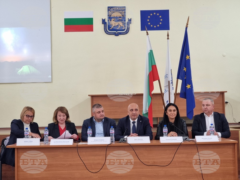 Кърджали - социална политика - дискусия