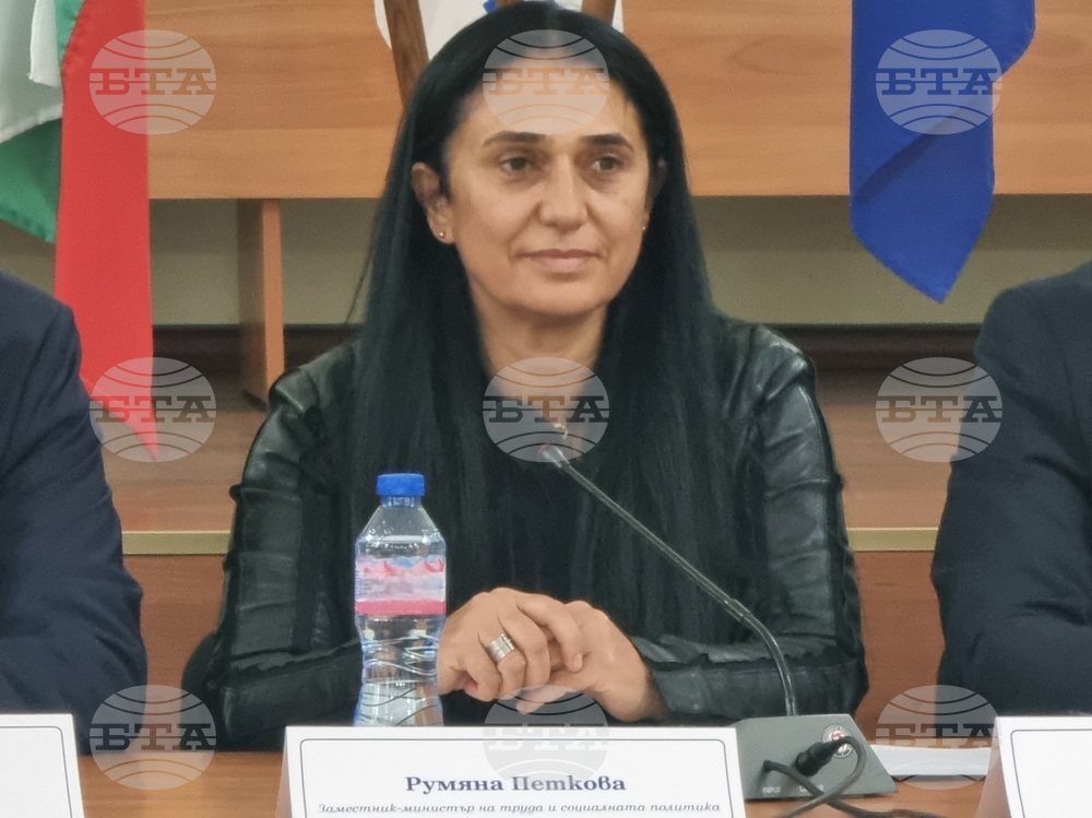 Кърджали - социална политика - дискусия