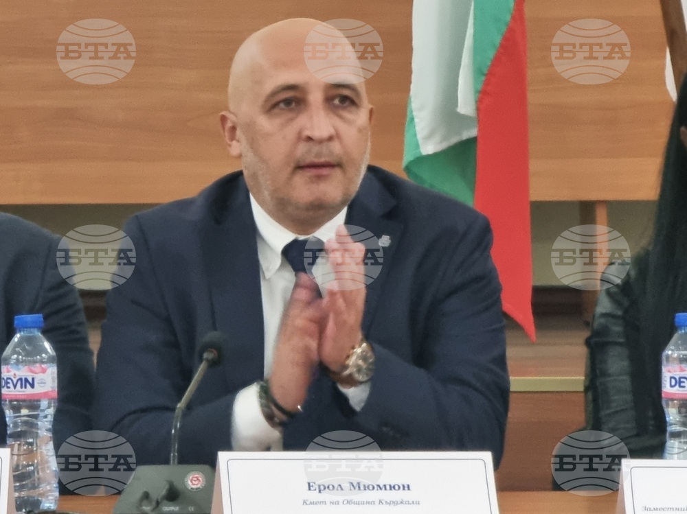 Кърджали - социална политика - дискусия