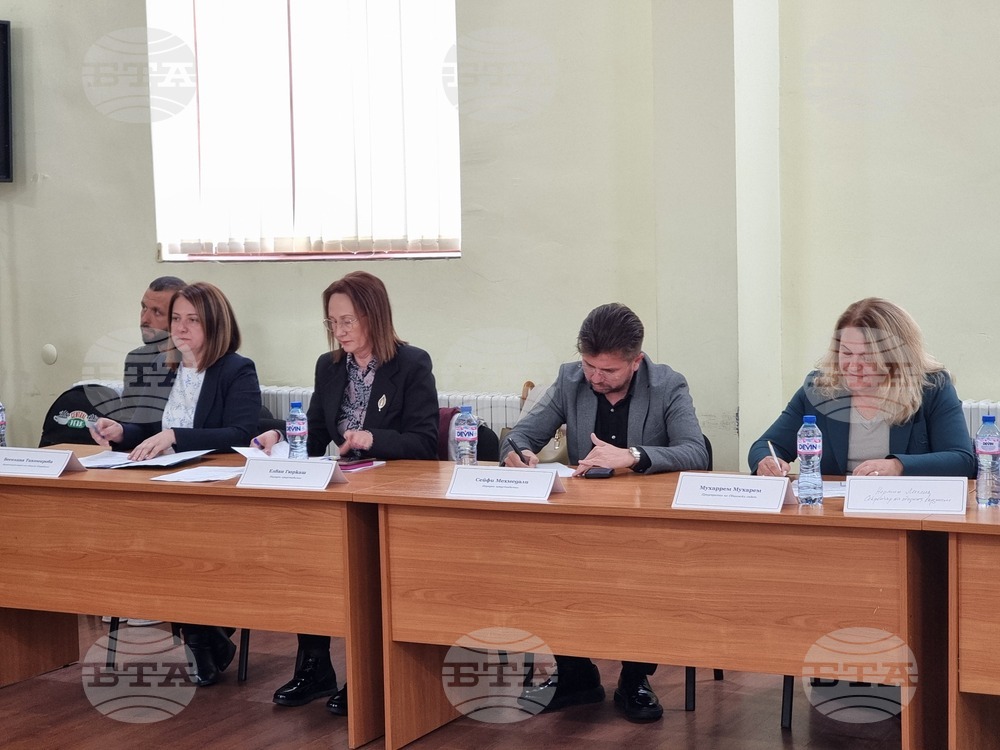 Кърджали - социална политика - дискусия