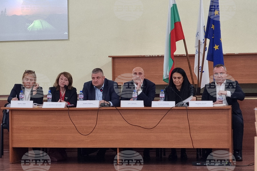 Кърджали - социална политика - дискусия