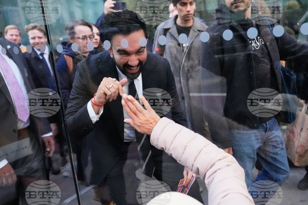 Election 2025 New York Mayor