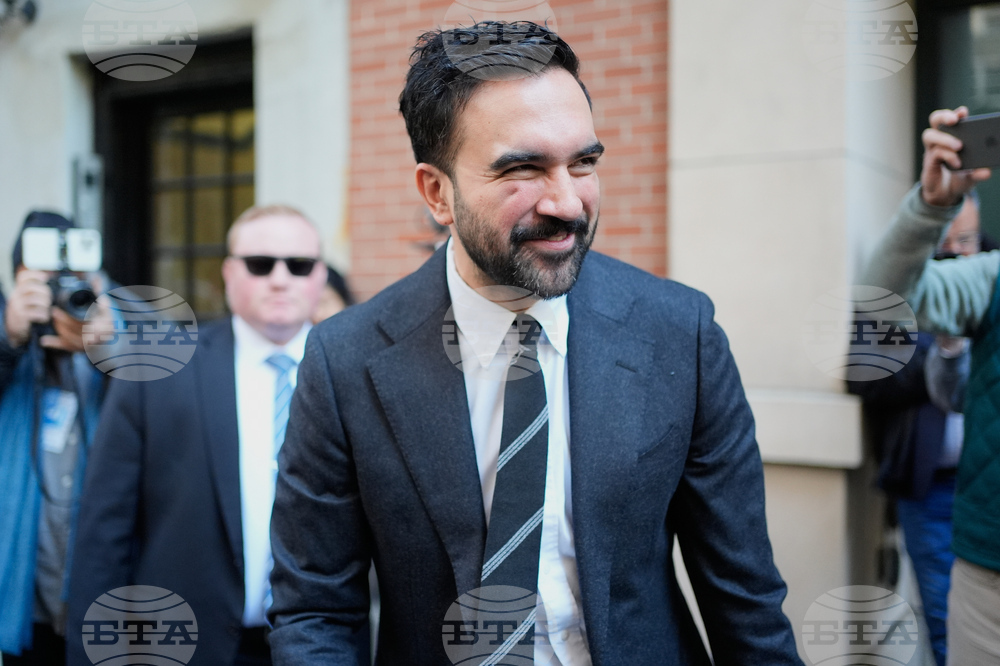 Election 2025 New York Mayor