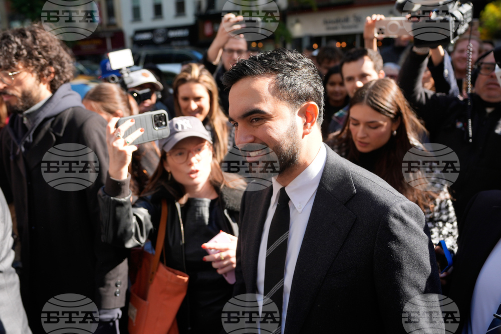 Election 2025 New York Mayor