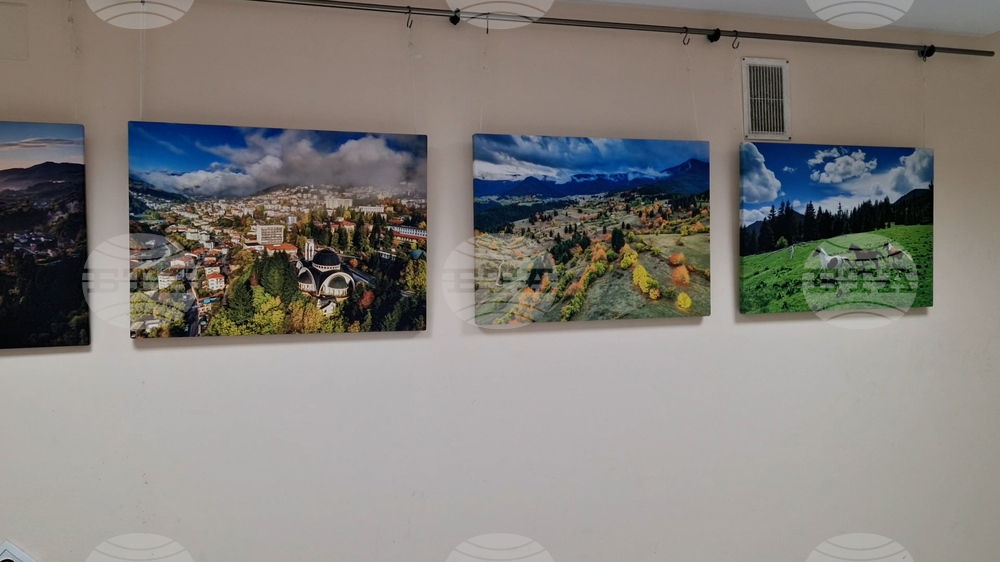 Смолян - фотоизложба