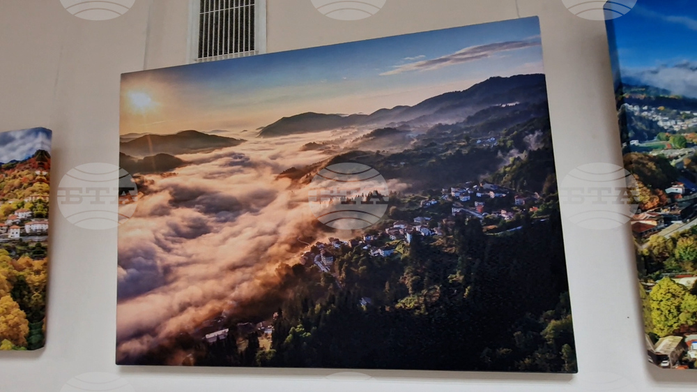 Смолян - фотоизложба