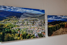 Смолян - фотоизложба