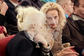 Народен театър „Иван Вазов“ - Технически университет - София - юбилей