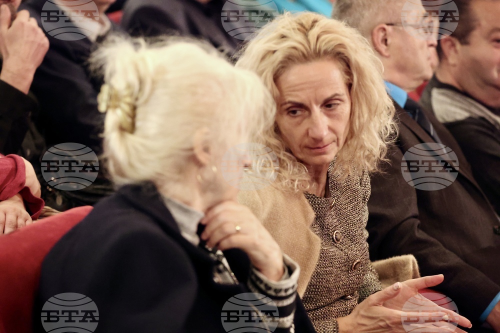 Народен театър „Иван Вазов“ - Технически университет - София - юбилей