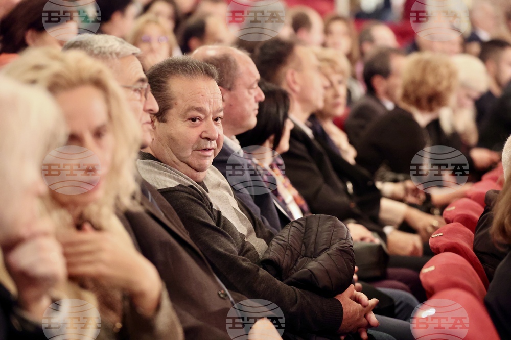 Народен театър „Иван Вазов“ - Технически университет - София - юбилей