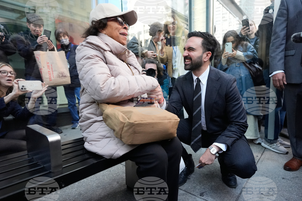 Election 2025 New York Mayor