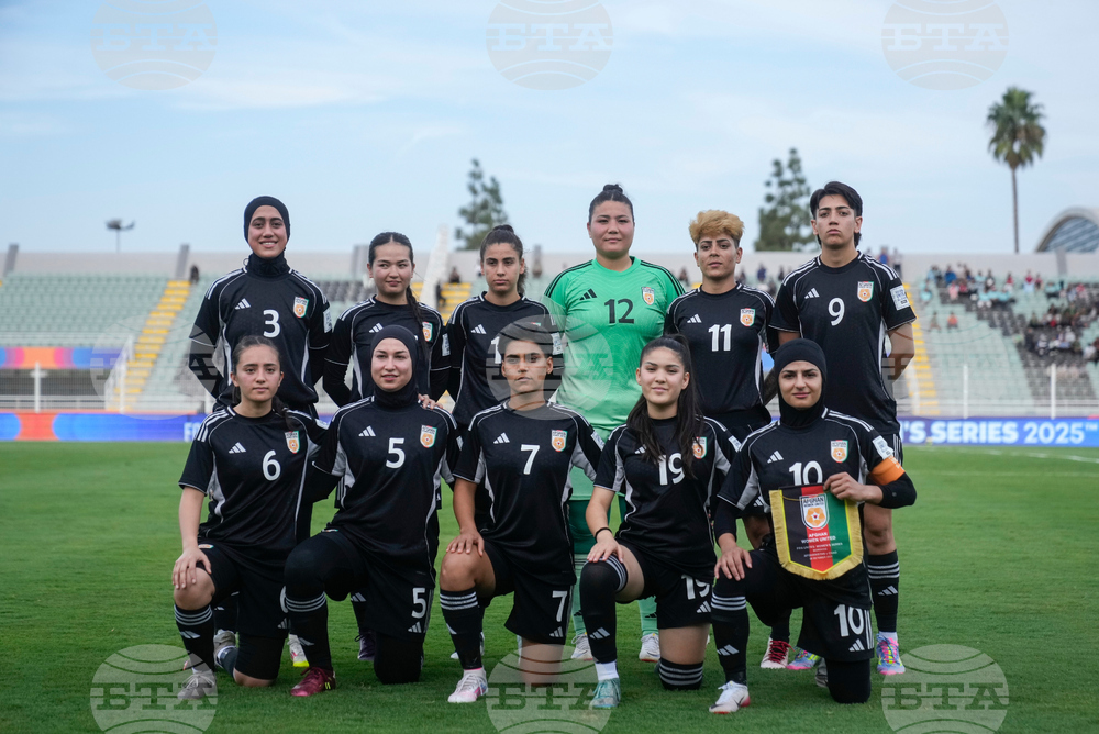 Afghanistan Women's Refugee Team