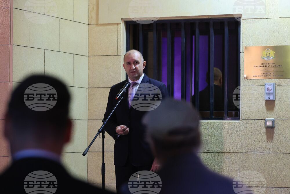 Саудитска Арабия - Румен Радев - българска общност - среща