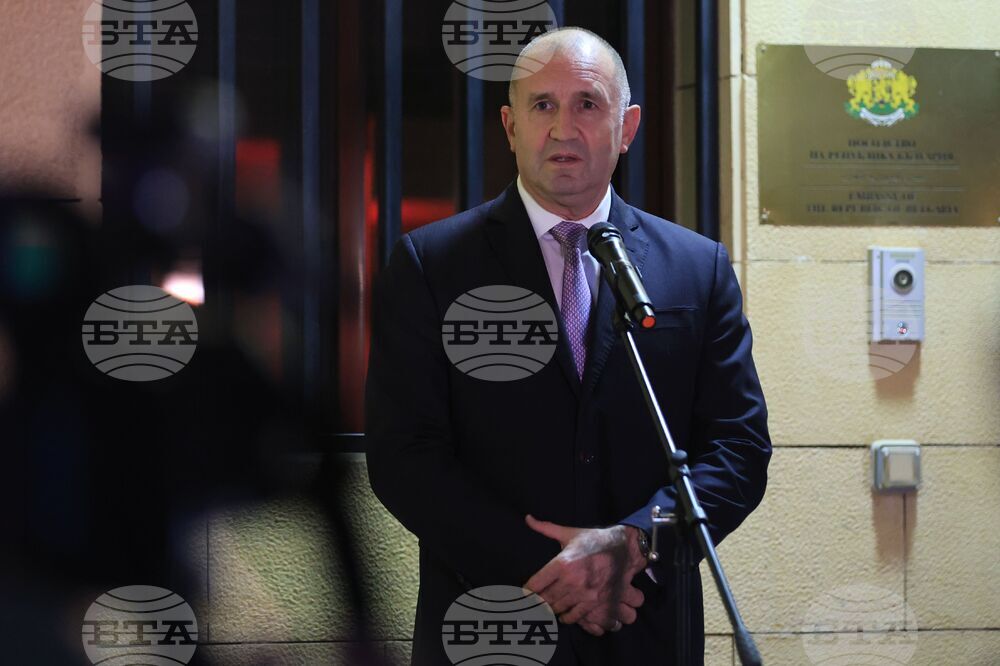 Саудитска Арабия - Румен Радев - българска общност - среща