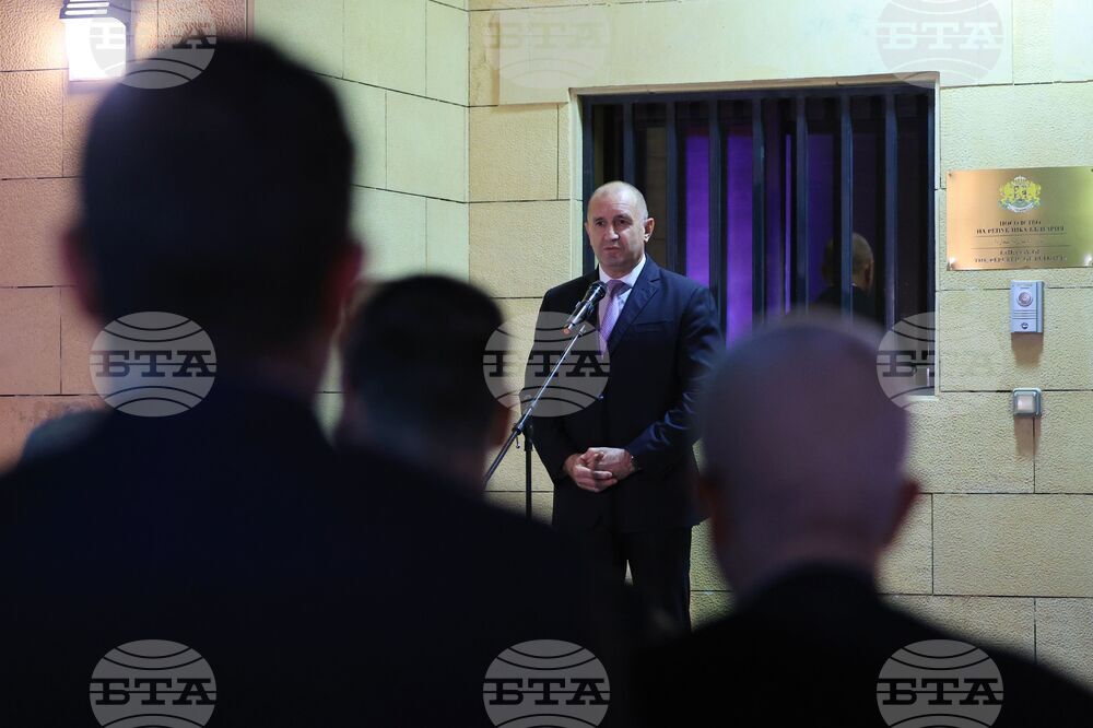 Саудитска Арабия - Румен Радев - българска общност - среща