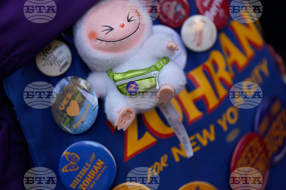 Election 2025 New York Mayor