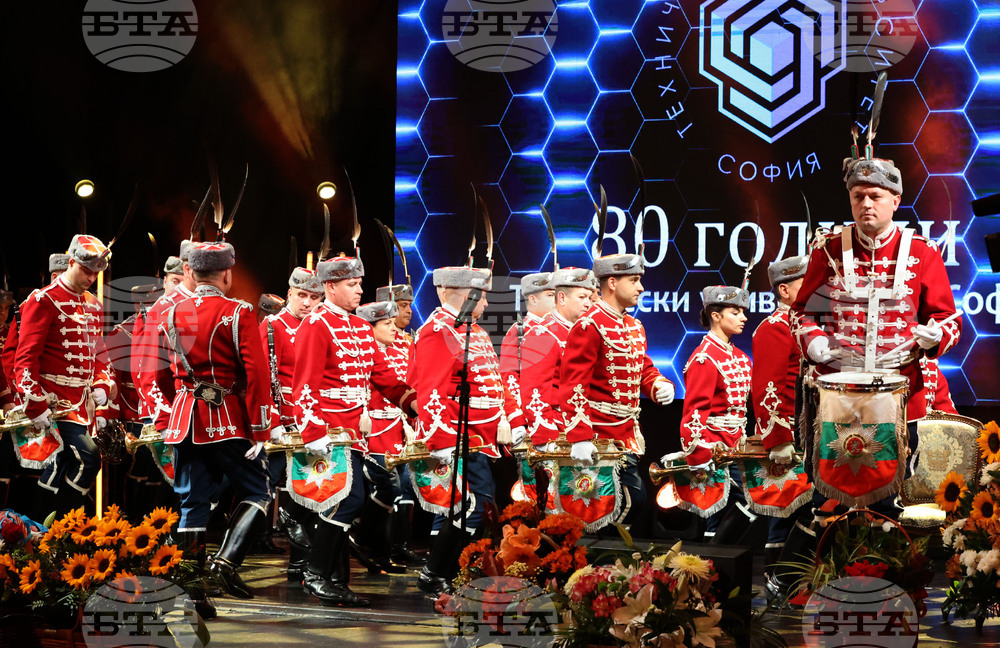 Техническият университет в София отбеляза своята 80-годишнина с тържествен концерт-спектакъл в Народния театър "Иван Вазов"