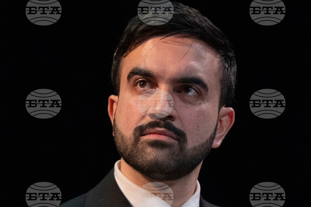 US Election 2025 Mayor New York City