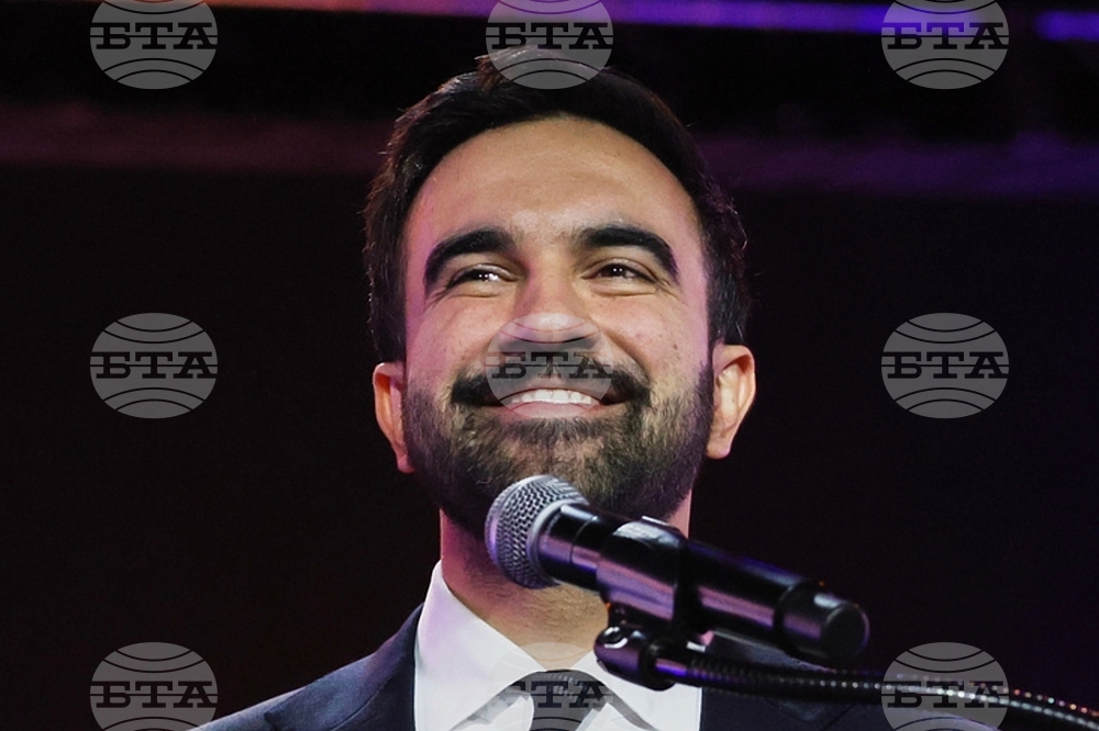 US Election 2025 Mayor New York City