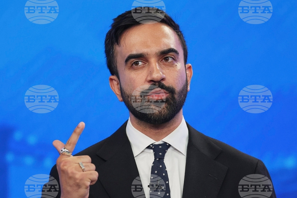 US Election 2025 Mayor New York City