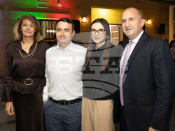 Снимка: Президентство