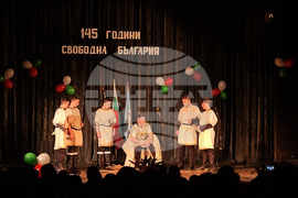 Самоков - Средно училище "Отец Паисий" - Трети март - тържество