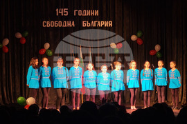 Самоков - Средно училище "Отец Паисий" - Трети март - тържество