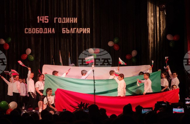 Самоков - Средно училище "Отец Паисий" - Трети март - тържество